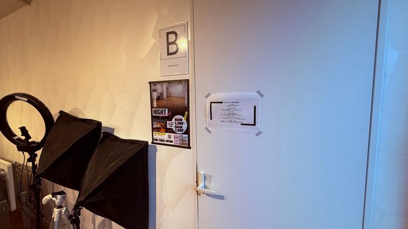 少人数の利用に最適✨GOAT DANCE STUDIO/Bスタ - GOATDANCESTUDIO