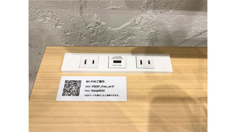 FEEEP新橋店｜定員 1名カウンター席｜席番号11(C) - FEEEP新橋店