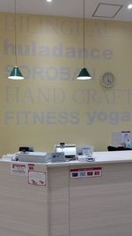 施設の受付です。 - イオンカルチャークラブ　ユーカリが丘店 レンタルスペース  ルームBのその他の写真