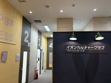 施設の中の通路です。 - イオンカルチャークラブ　ユーカリが丘店 イオンカルチャークラブ　レンタルスペース 　音楽室のその他の写真