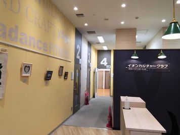 イオンカルチャークラブ　ユーカリが丘店 イオンカルチャークラブ　レンタルスペース 　音楽室の入口の写真