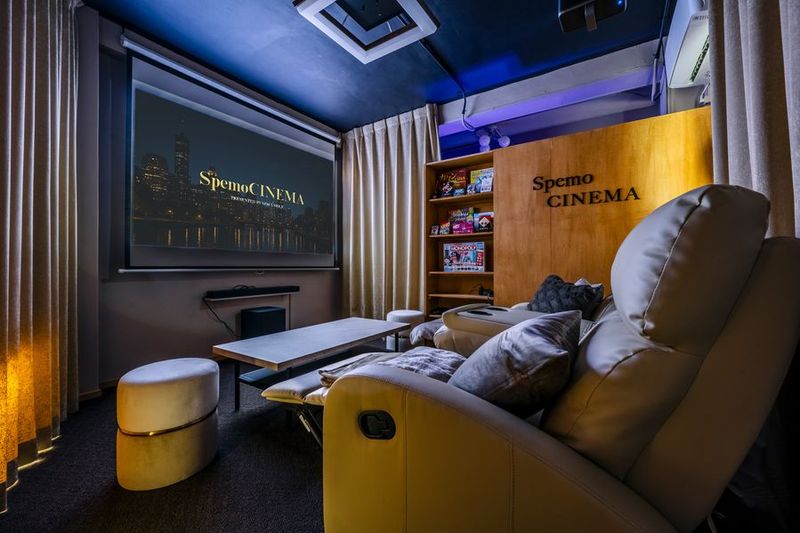487_SpemoCINEMA秋葉原Theatre2 - 487_SpemoCINEMA秋葉原Theatre2