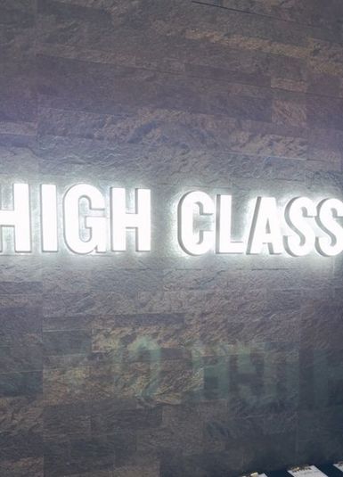 HIGH CLASS - HIGH CLASS