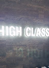 HIGH CLASSの室内の写真