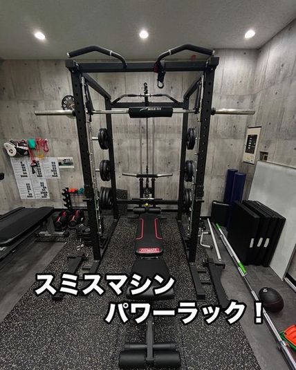 It’s my time GYM/レンタルジム - it’s my time