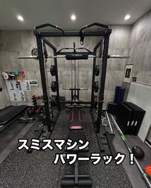 府中駅から3分！パワーラック、ランニングマシン使い放題のジム！地下だから音は気にしなくてOK！！ - it’s my time