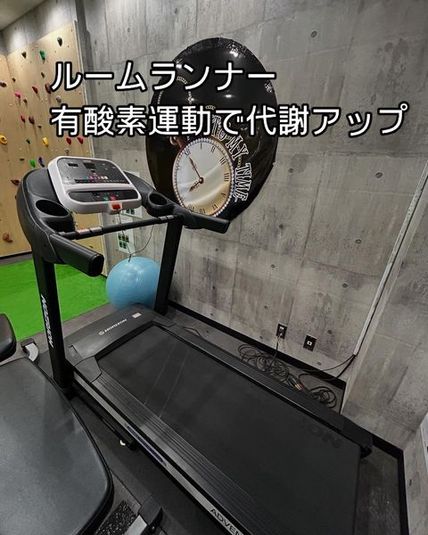 It’s my time GYM/レンタルジム - SALON GYM