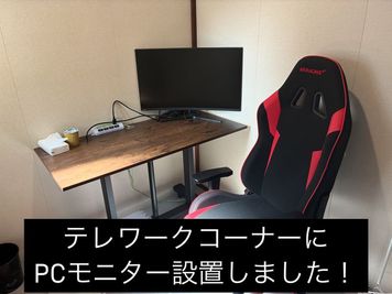 テレワークにお使いください！ - スタジオシックス 広いワンルーム型のレンタルスペース。の設備の写真