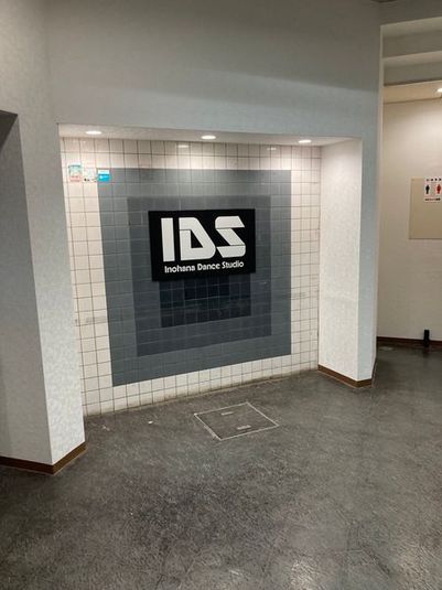 C Studio - IDS