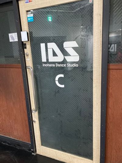 C Studio - IDS