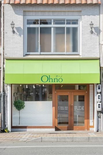 8m×3m壁面ミラーのレンタルスタジオ - Studio Ohno