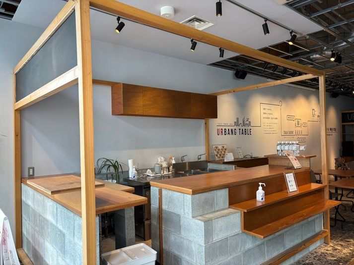 URBANG TABLE - URBANG TABLE