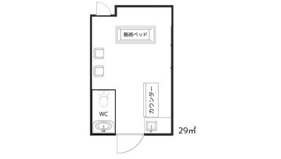 間取り29㎡ - blanc 参宮橋徒歩2分　整体サロンの室内の写真
