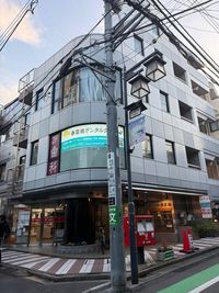 郵便局の建物4階 - blanc 参宮橋徒歩2分　整体サロンの室内の写真