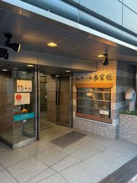 ビル入口 - blanc 参宮橋徒歩2分　整体サロンの室内の写真