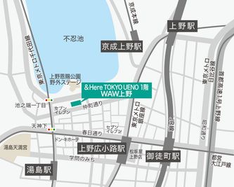 WAW上野 【土日祝がお得】広々個室「 Room08」のその他の写真