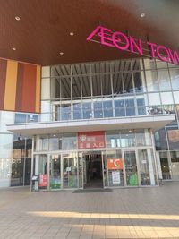 イオンカルチャークラブ　ユーカリが丘店 イオンカルチャークラブ　レンタルスペース 　音楽室の入口の写真
