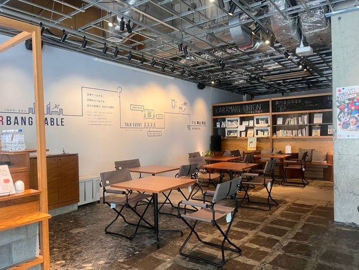 URBANG TABLE - URBANG TABLE