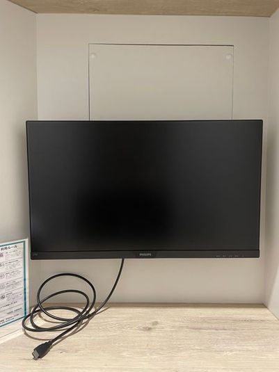 【土日祝がお得】一人用完全個室「T04」 - WAW神田