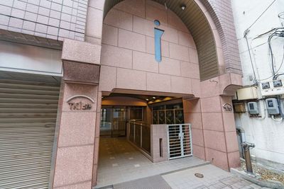 外観ビル入口部分② - よりみち会議室　水道橋店 水道橋駅4分 席数60（立食80）のイベントスペース・貸会議室の外観の写真