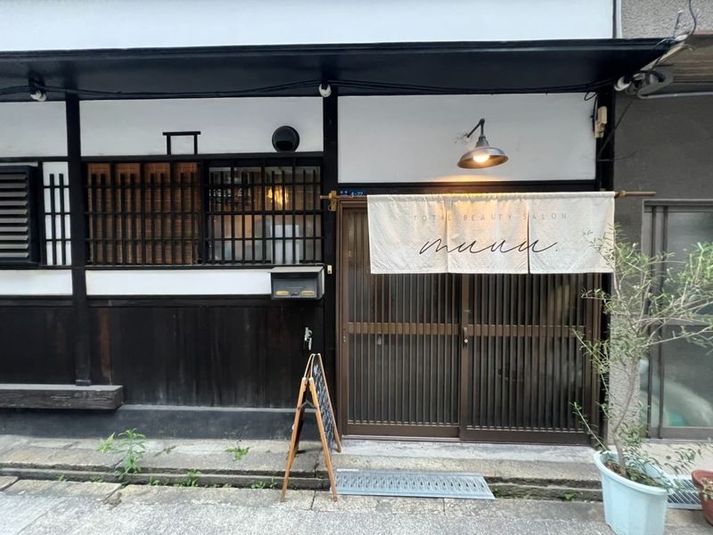 レンタルサロン - minoriba_谷町六丁目駅南店