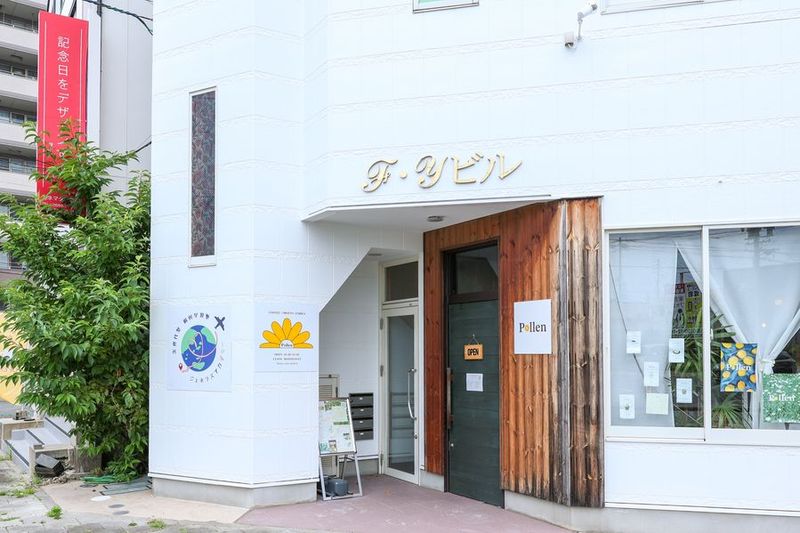 レンタルスペース、貸会議室、レンタルルーム - ジェネラスアカデミー