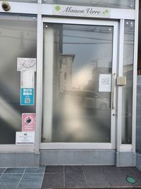 マンション入り口 - ふじみ野　ネイルサロン　レンタルスペース　シェアサロン ネイル専用サロン　レンタルスペースの外観の写真