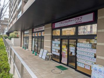 イオンカルチャークラブ　東松戸店 レンタルスペース スタジオAの入口の写真