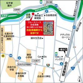 地図 - ブルースペース白金高輪 会議・面談・面接・セミナーのその他の写真