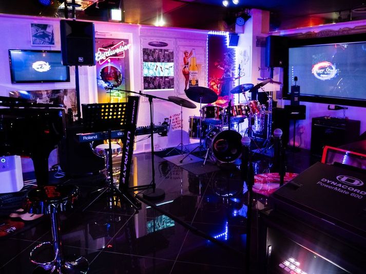 Power Stone - Power Stone