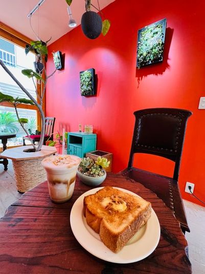 -FUN- Plants & coffee - -FUN-Plants&Coffee