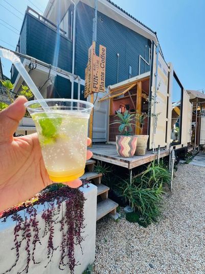 -FUN- Plants & coffee - -FUN-Plants&Coffee