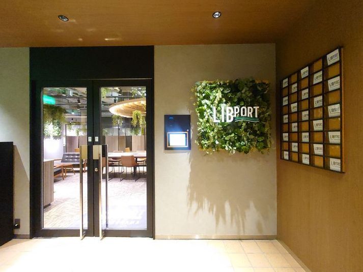 【¥2,200/1h新横浜駅】個室ドロップイン(No.B113) - いいオフィス新横浜 by リブポート新横浜