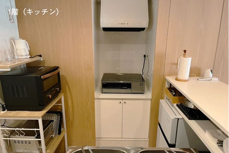 貸しスペース　「清水荘　はなれ　1F」 - 貸しスペース　「清水荘　はなれ」