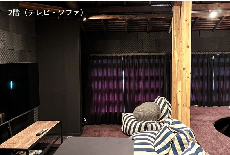 貸しスペース　「清水荘　はなれ　2F」 - 貸しスペース　「清水荘　はなれ」