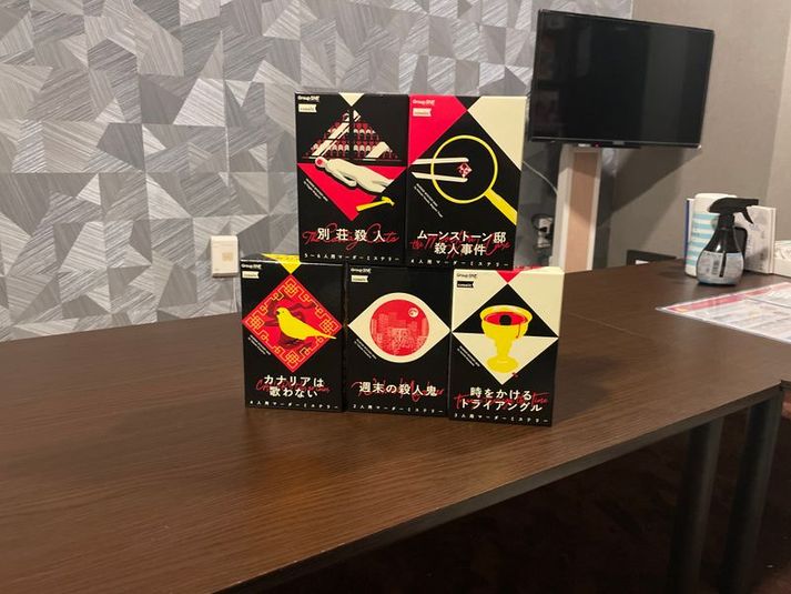 【FRG天神駅前】福RINゲームスペース天神駅前🎲🍻💕💻 - 福RINゲームスペース天神