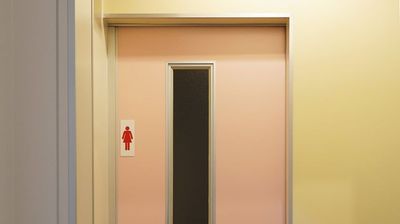 トイレは男女別となっております。 - ミヤケインダストリー会議室 第二会議室 (貸会議室/セミナー会場)の設備の写真