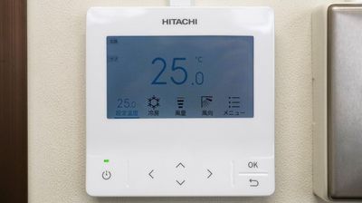 エアコンは会場ごとに温度調整可能です。 - ミヤケインダストリー会議室 第二会議室 (貸会議室/セミナー会場)の設備の写真