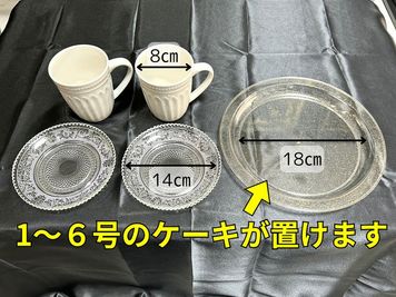 皿、マグカップ、ケーキ皿 - 姫スタジオ（大名ゴシック店） 姫スタジオ（博多ゴシック店）の設備の写真