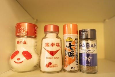 M233太閤通駅近＆繁華街名古屋駅エリアから1駅＆最大3人 M264名古屋駅1駅＆最寄り駅太閤通駅徒歩2分最大3人の室内の写真
