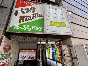 FEEEP 新宿東口（新宿三丁目）店 FEEEP新宿東口店｜定員6名半個室｜部屋番号3(G)の外観の写真