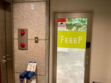 FEEEP 新宿東口（新宿三丁目）店 FEEEP新宿東口店｜定員6名半個室｜部屋番号3(G)の入口の写真