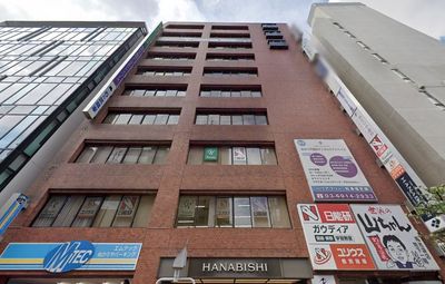 リロの会議室　池袋駅東口　ぬかりやビル リロの会議室　池袋駅東口　ぬかりやビル4階会議室の外観の写真