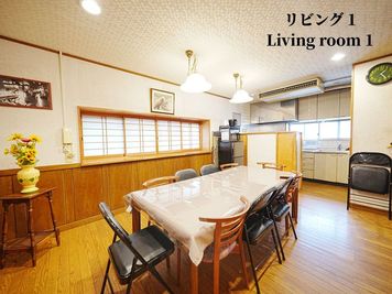 Makoto古民家-神谷苑 神谷苑の室内の写真