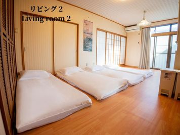 Makoto古民家-神谷苑 神谷苑の室内の写真