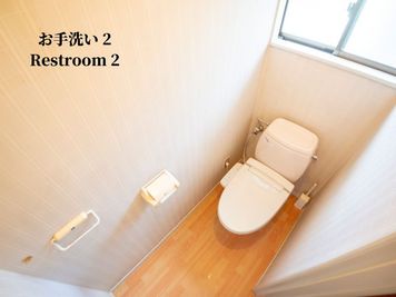 Makoto古民家-神谷苑 神谷苑の室内の写真
