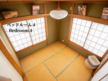 Makoto古民家-神谷苑 神谷苑の室内の写真