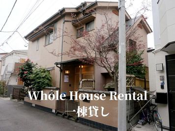 Makoto古民家-神谷苑 神谷苑の外観の写真