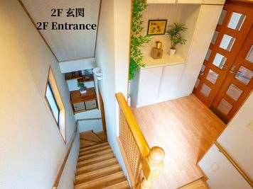 Makoto古民家-神谷苑 神谷苑の室内の写真