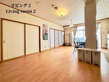 Makoto古民家-神谷苑 神谷苑の室内の写真